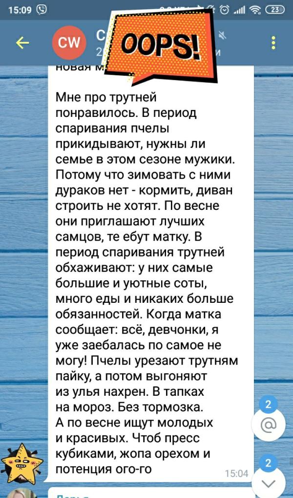 post image