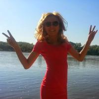 Альбина
