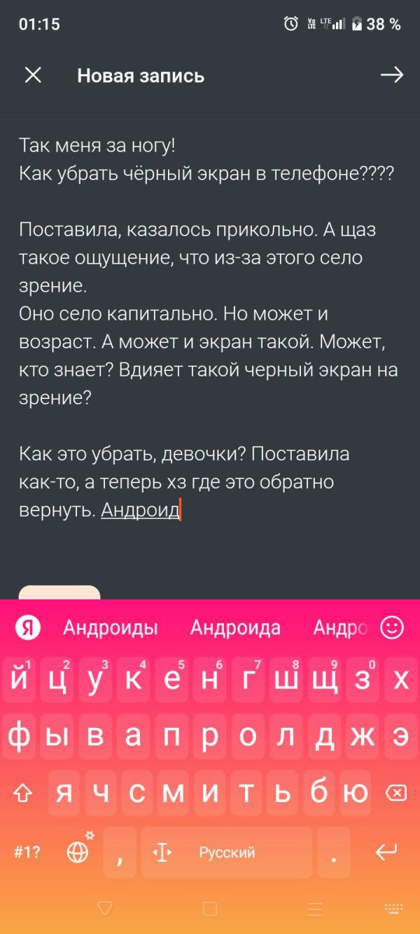 post image
