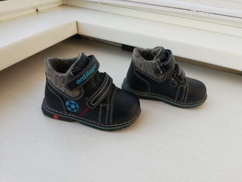 post image 1