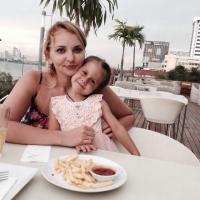 Катерина