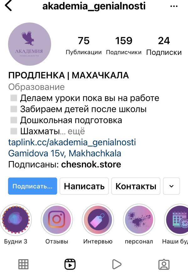 post image 4