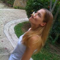 Лена