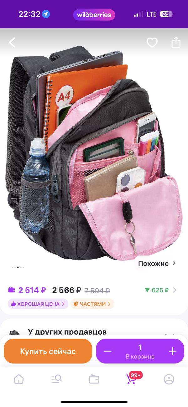post image 5