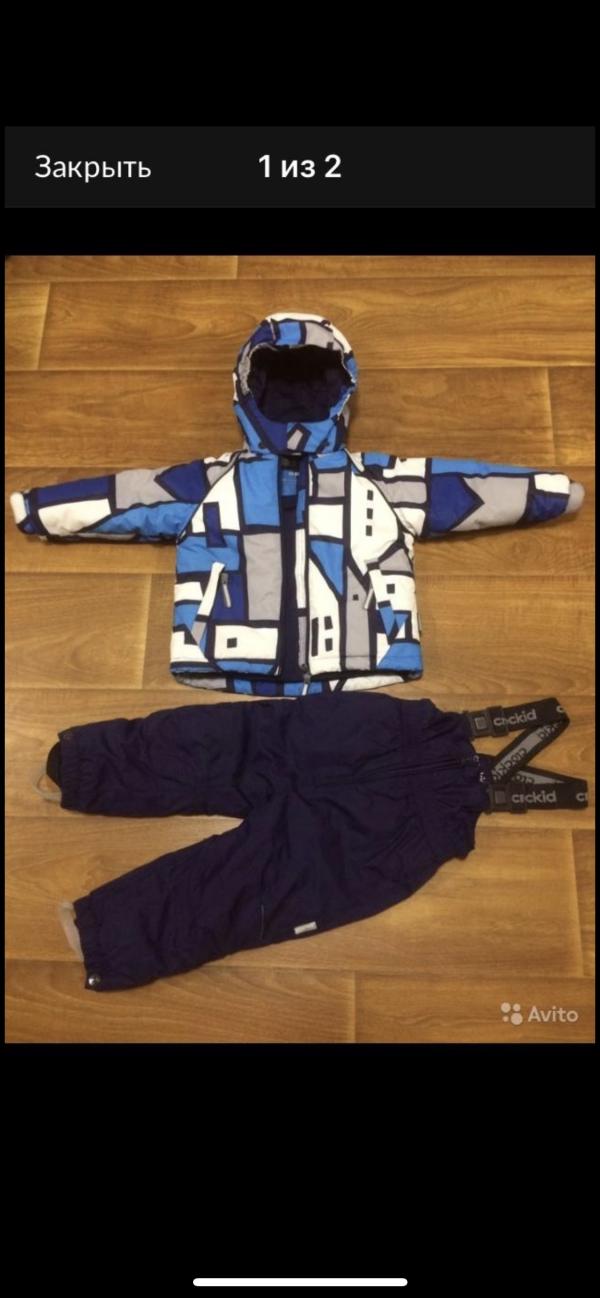 post image 1