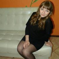 Алина