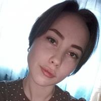 Ксения