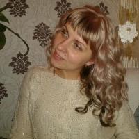 Галина