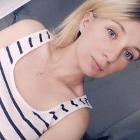 Алина