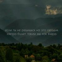 Собственное производство🪡✨ 