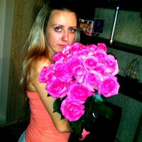 Марина