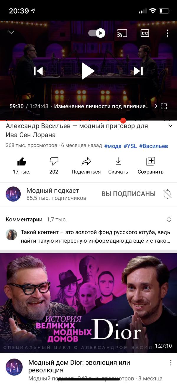 post image