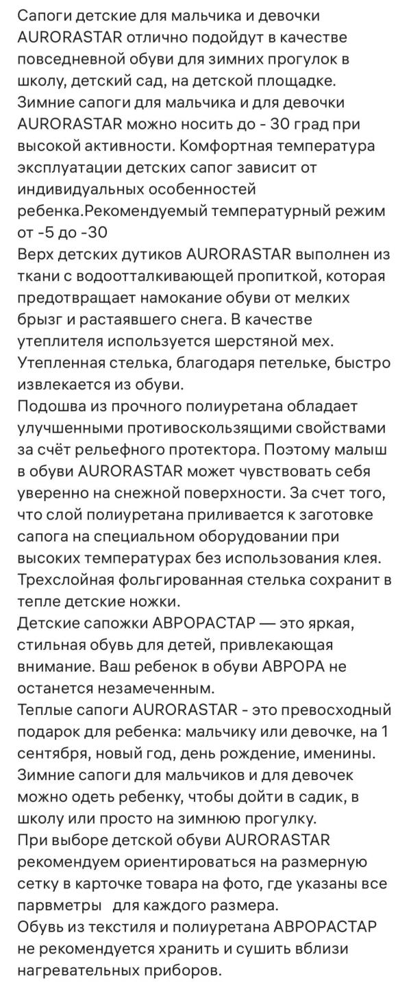 post image 5