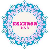 Пахлава Омск