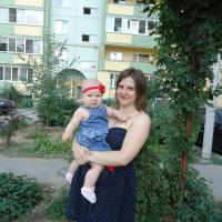 Анастасия