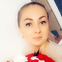 Ирина