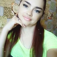 Катерина 