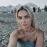 Аня  