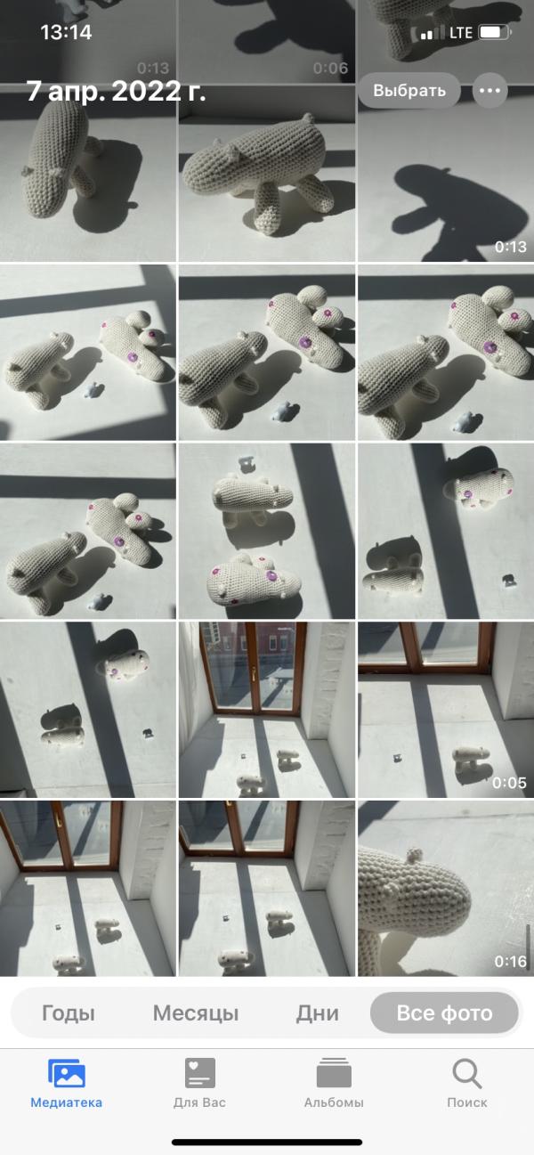 post image 5