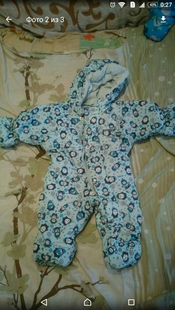 post image 1