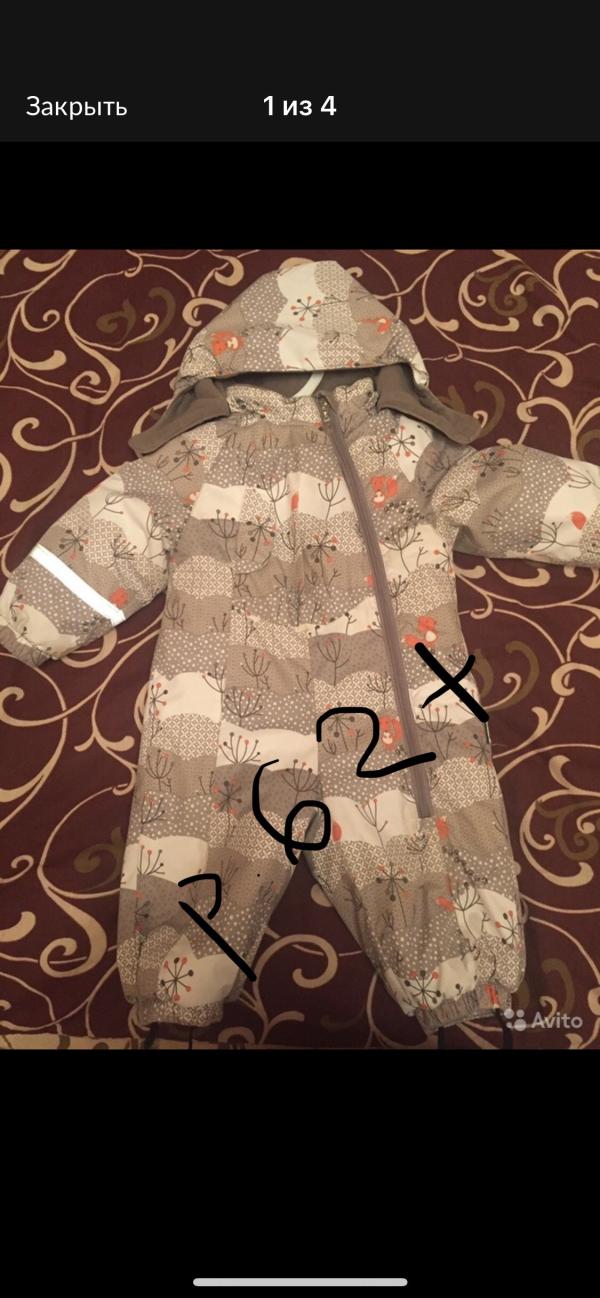 post image 1
