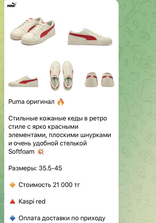 post image 4
