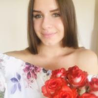 Дана