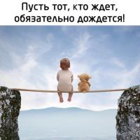 Olya ❣