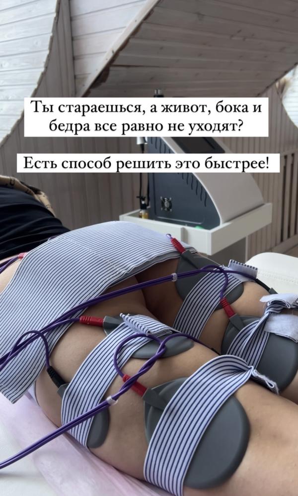post image 4