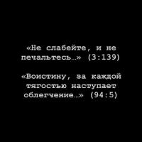 Mаракеш 