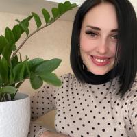 Ирина