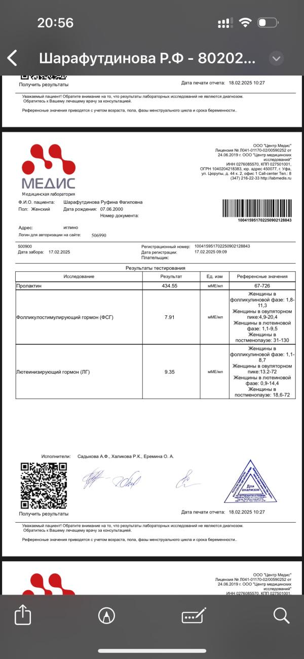 post image 4
