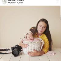 Люся