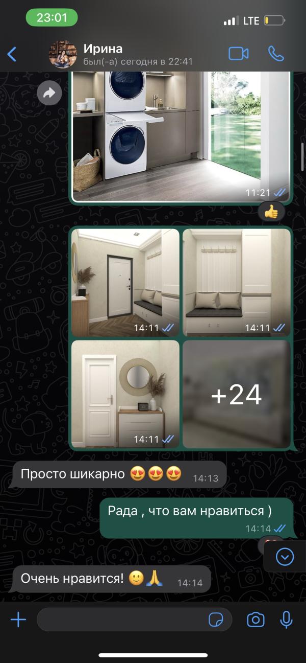 post image 5