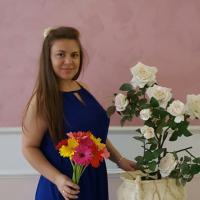 Марина