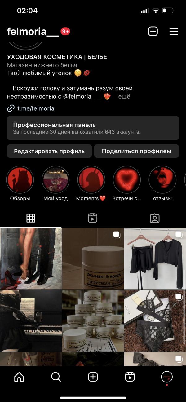 post image