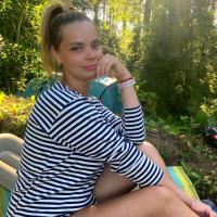Настена