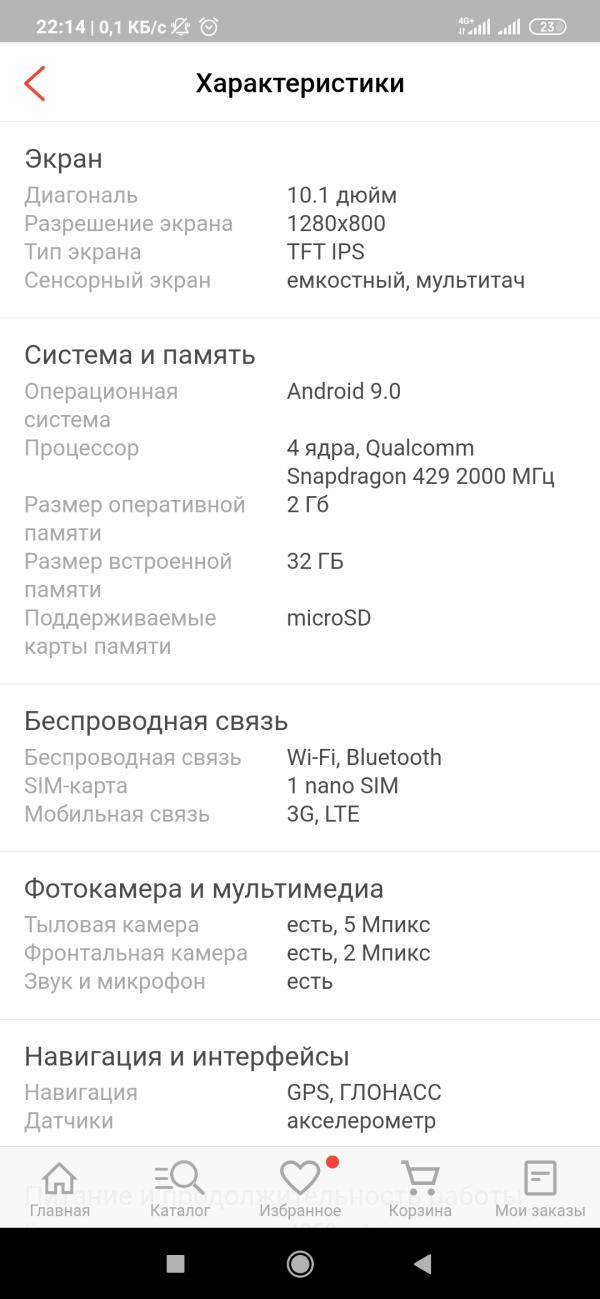 post image 4