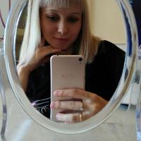 Анастасия Прокудина