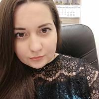 Валентина Скобелева