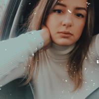 Олеся