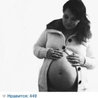 Леся