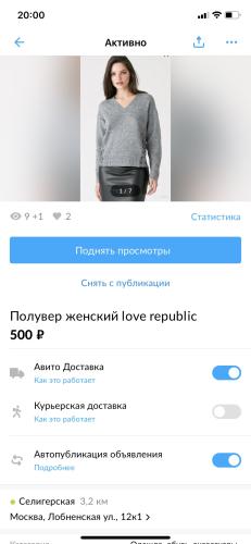 post image