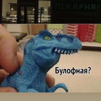 oblako