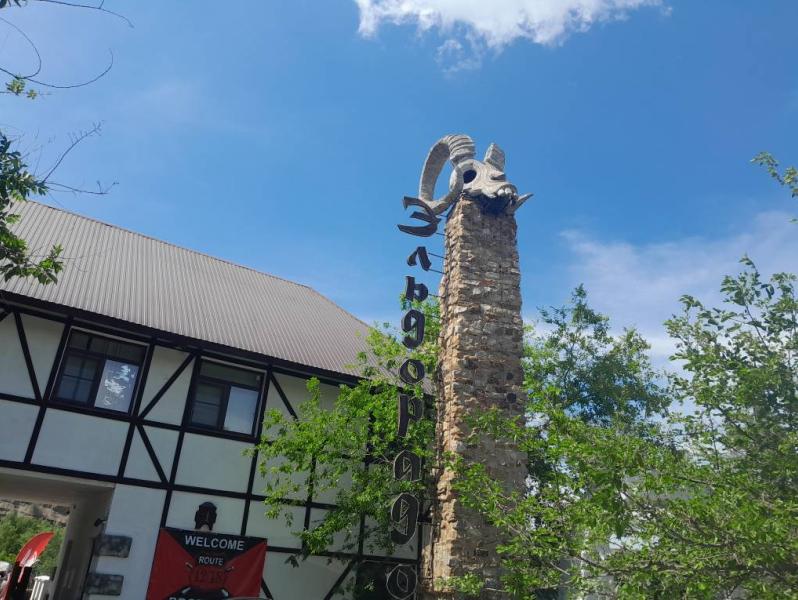 post image 5