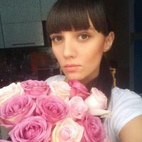 Марина