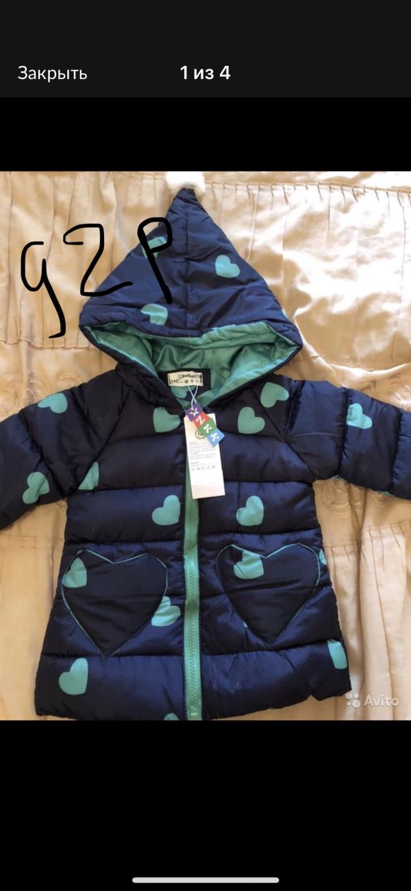post image 5