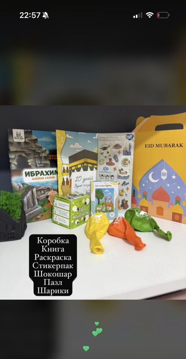 post image 5