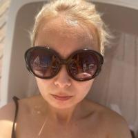 Альбина