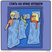 Марина